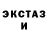 КЕТАМИН VHQ VANYA 1987