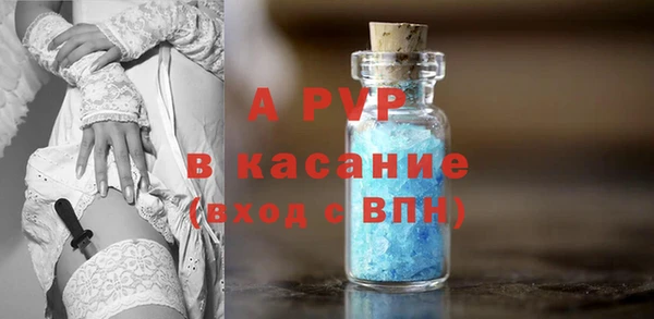 каннабис Нязепетровск