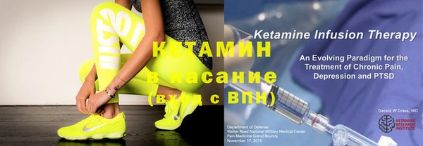 шишки Нягань