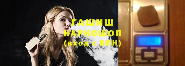 мефедрон VHQ Аркадак