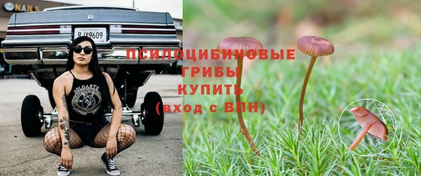 мефедрон VHQ Аркадак