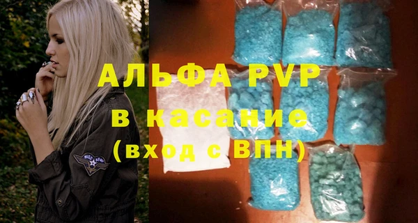 метадон Арсеньев