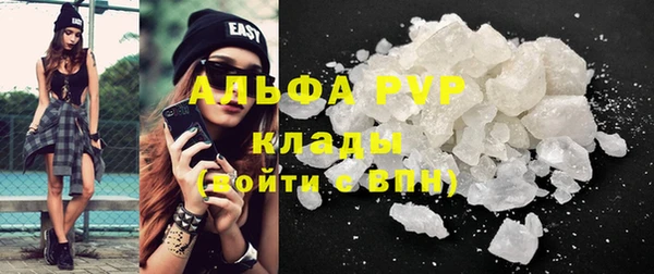 прущие крисы Остров