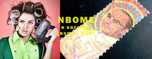 мефедрон VHQ Аркадак