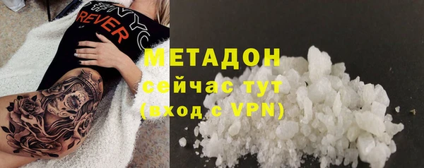 шишки Нягань