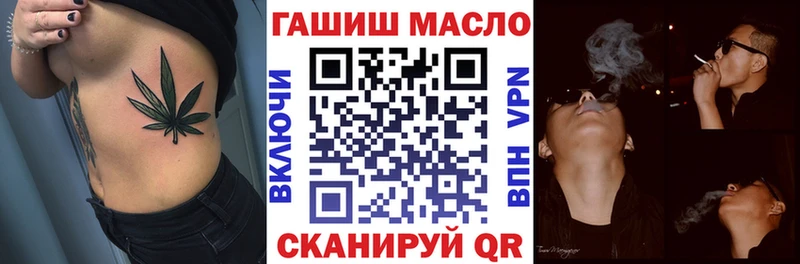 ТГК концентрат Сретенск